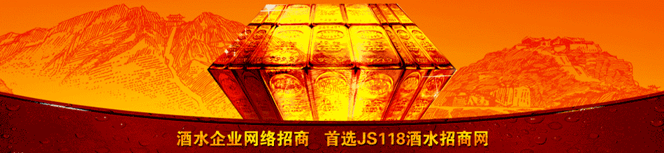绝对牛(德国)酿酒有限公司